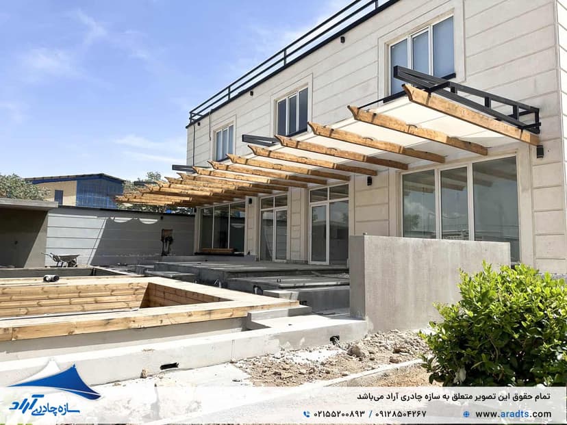 سایبان پرگولا چادری ویلا کهریزک