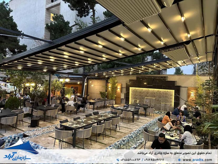 سقف متحرک پارچه ای کافه گوجا